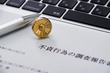 HAL�T��Ђŕ��C�̏؋����m���ɒ͂ޕ��@�I�y�ƊE�ň��l�̐^���z